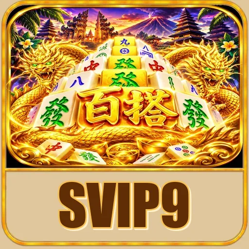 svip9